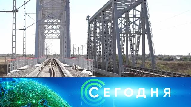 5 октября 2021 года. 19:00