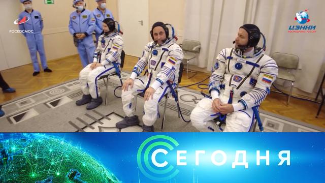 5 октября 2021 года. 08:00