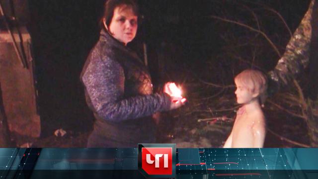 6 октября 2021 года