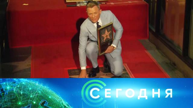 7 октября 2021 года. 10:00