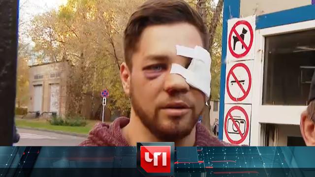 7 октября 2021 года