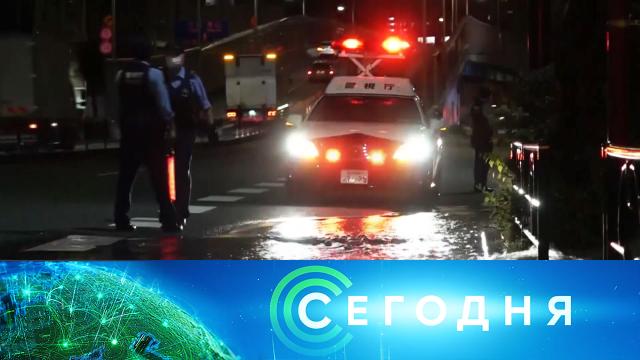 8 октября 2021 года. 10:00