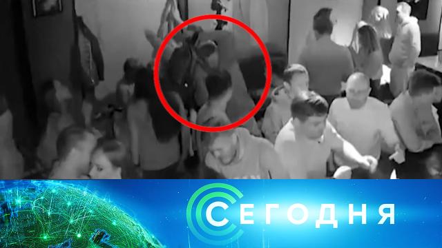 8 октября 2021 года. 19:00