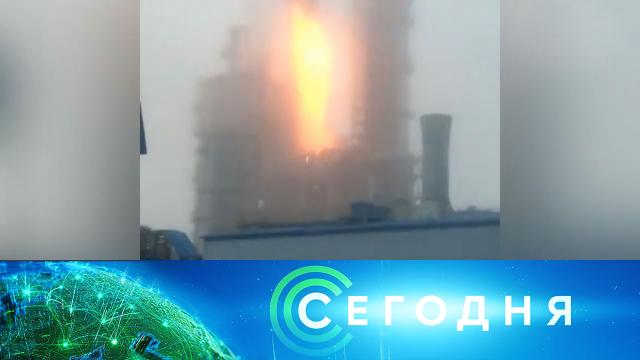 8 октября 2021 года. 08:00