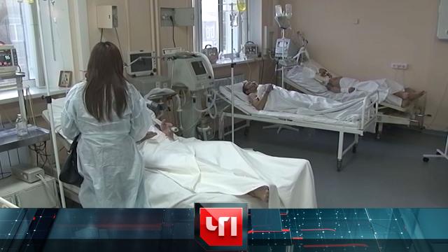 8 октября 2021 года