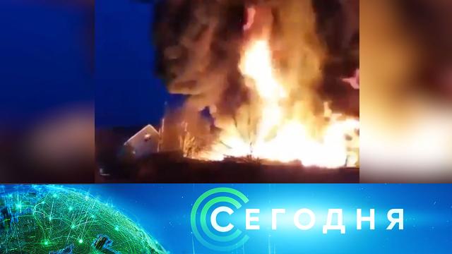 10 октября 2021 года. 08:00