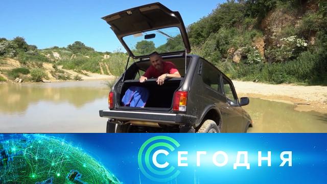 11 октября 2021 года. 16:00