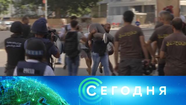 14 октября 2021 года. 16:00