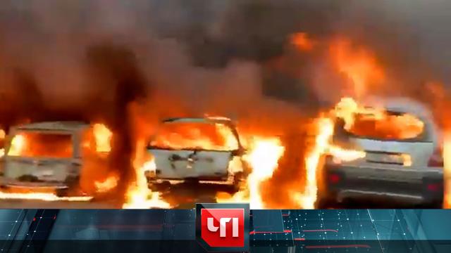 14 октября 2021 года