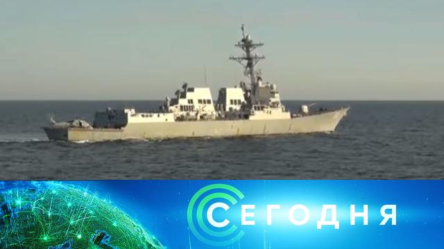 15 октября 2021 года. 19:00