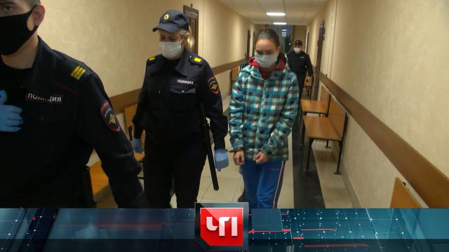 15 октября 2021 года