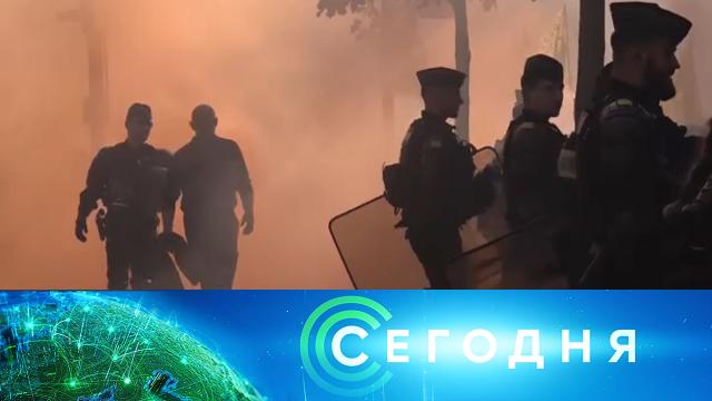 16 октября 2021 года. 16:00