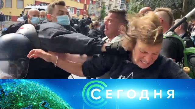 17 октября 2021 года. 10:00