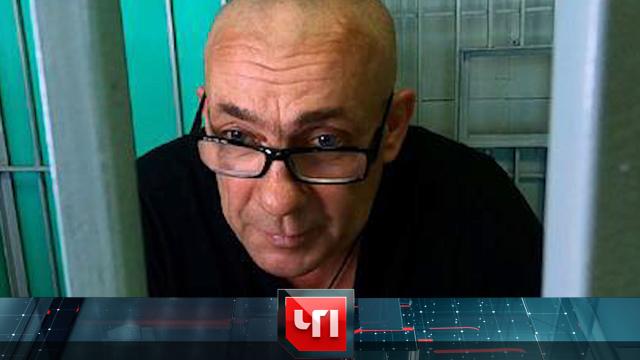 18 октября 2021 года