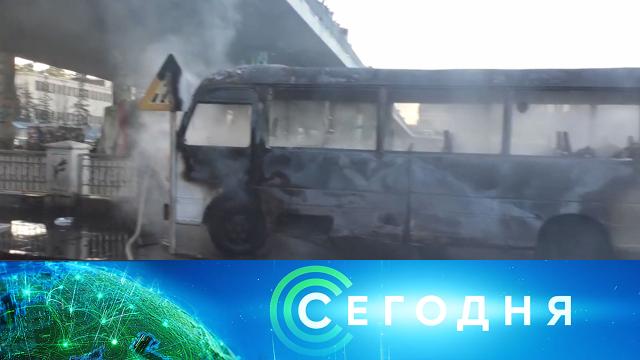 20 октября 2021 года. 10:00