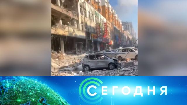 21 октября 2021 года. 10:00