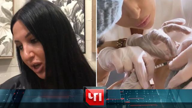 21 октября 2021 года