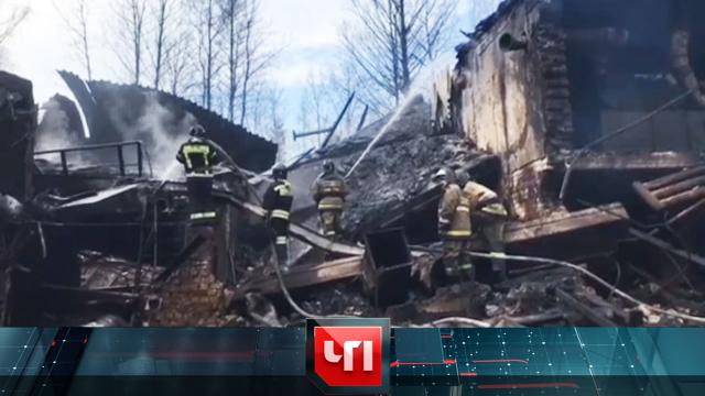 22 октября 2021 года