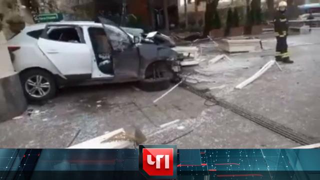 25 октября 2021 года