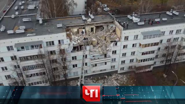 26 октября 2021 года