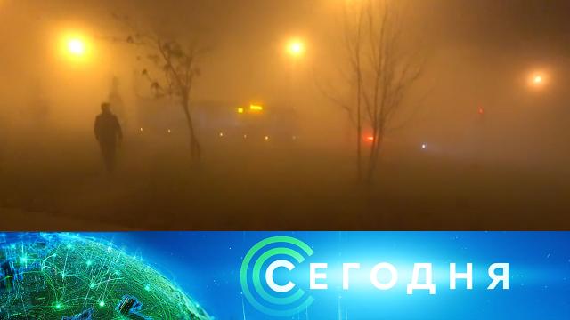 2 ноября 2021 года. 08:00