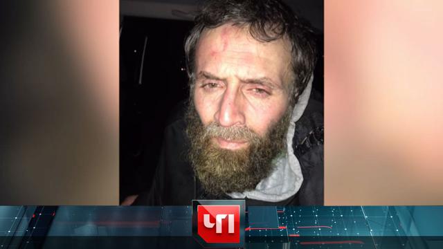 3 ноября 2021 года