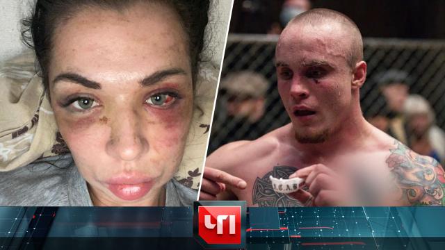 8 ноября 2021 года