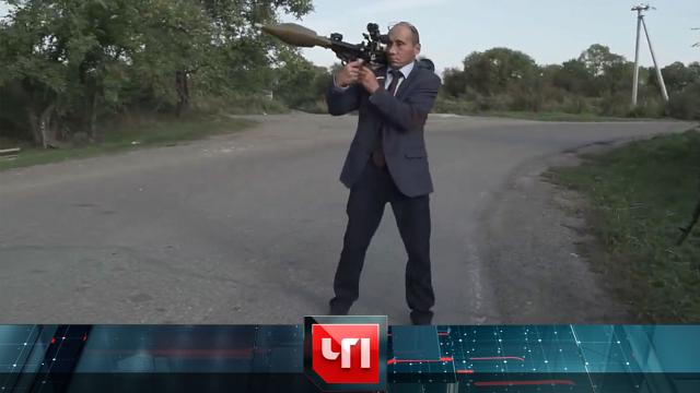 9 ноября 2021 года