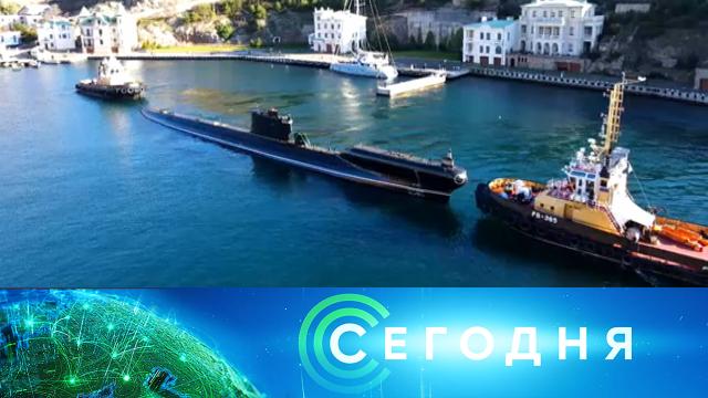 15 ноября 2021 года. 08:00