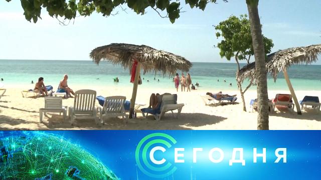 16 ноября 2021 года. 16:00