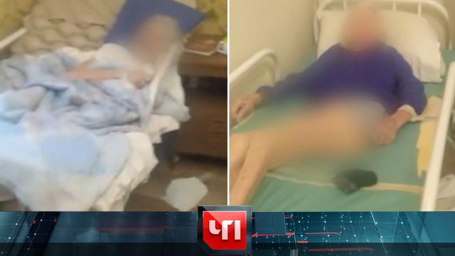 16 ноября 2021 года