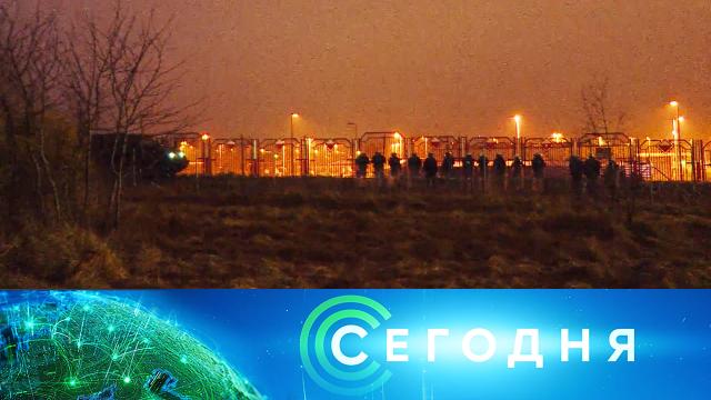 17 ноября 2021 года. 10:00