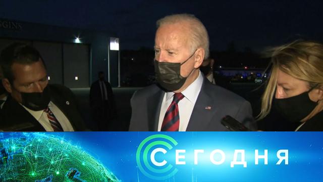 17 ноября 2021 года. 16:00