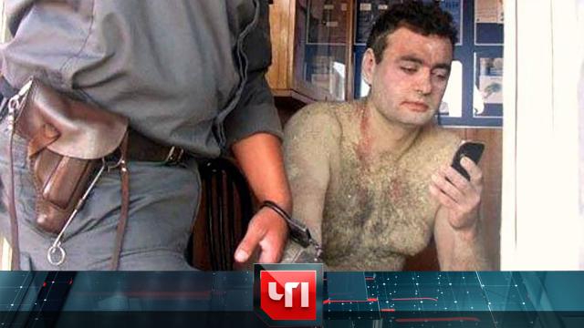 17 ноября 2021 года