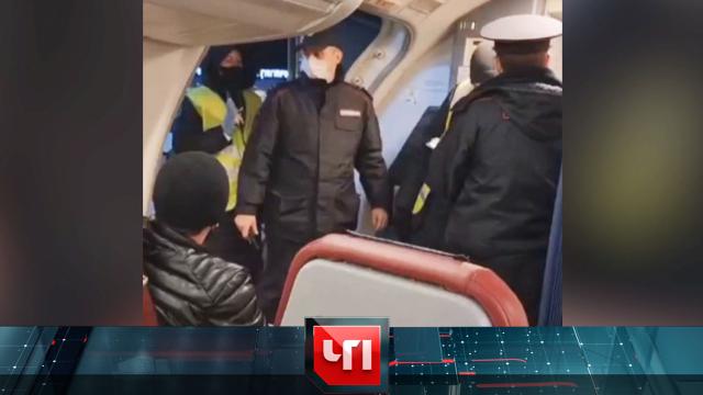 18 ноября 2021 года