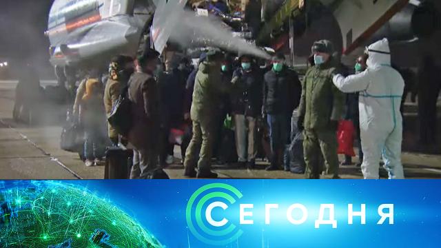 19 ноября 2021 года. 08:00