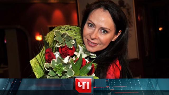 19 ноября 2021 года