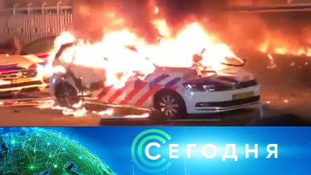 20 ноября 2021 года. 08:00