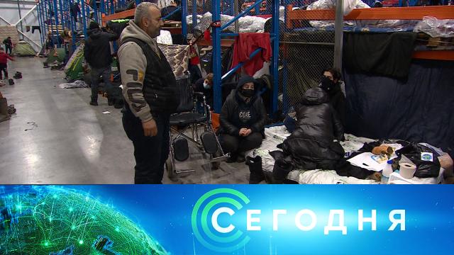 22 ноября 2021 года. 10:00