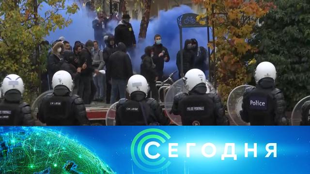 22 ноября 2021 года. 08:00