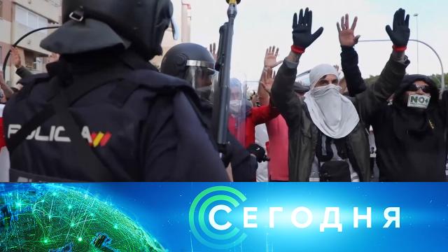 23 ноября 2021 года. 23:35