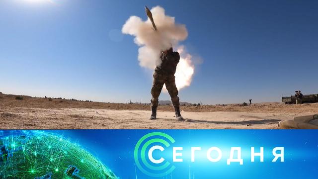 24 ноября 2021 года. 08:00