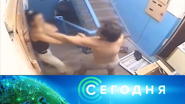 25 ноября 2021 года. 10:00