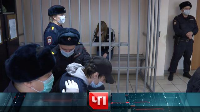 26 ноября 2021 года