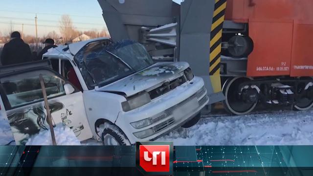 29 ноября 2021 года