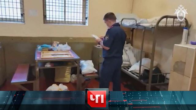 2 декабря 2021 года