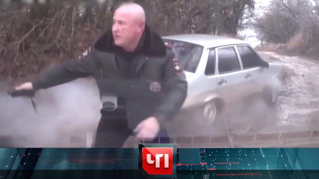 3 декабря 2021 года