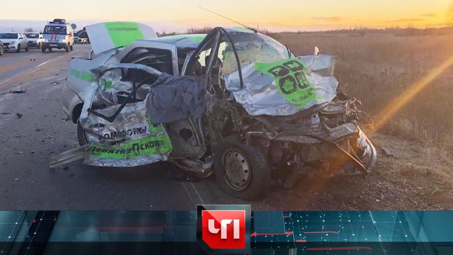 6 декабря 2021 года