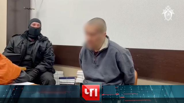 8 декабря 2021 года