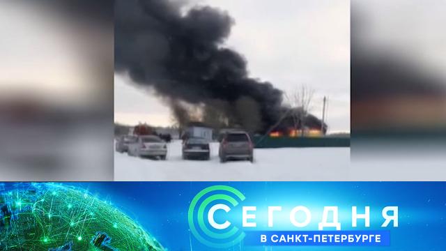 8 декабря 2021 года. 16:20